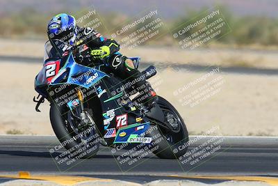 media/Dec-08-2024-CVMA (Sun) [[267e5a7075]]/Race 1-Supersport Open/